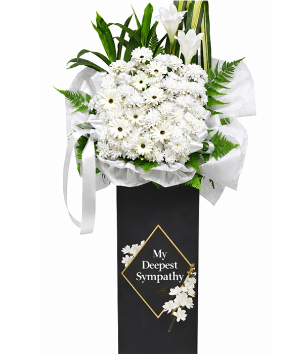 BNA26 Deepest Sympathy